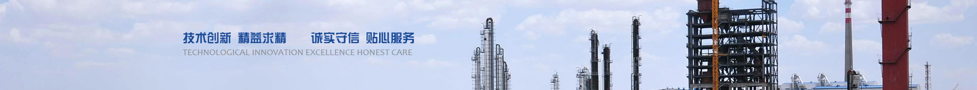 91麻豆精品网站机械