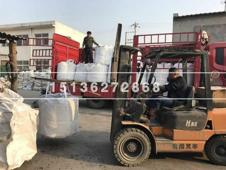 麻豆蜜桃69无码专区吨包装车