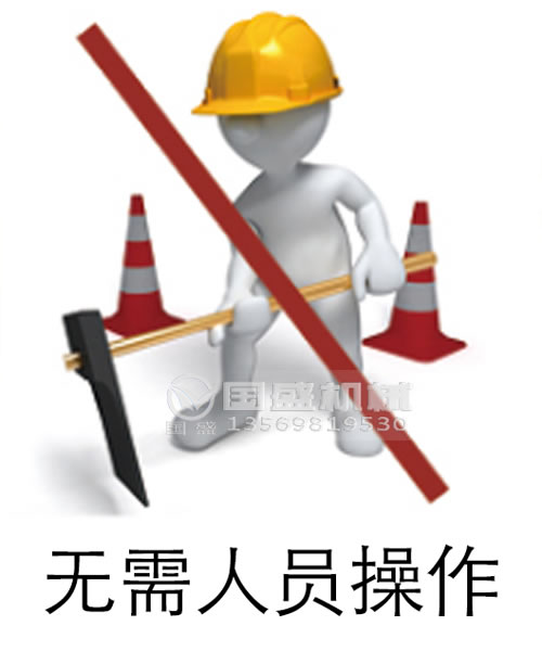 污泥叠螺机 污泥叠螺机