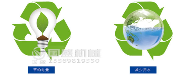 叠螺机厂家 叠螺机厂家