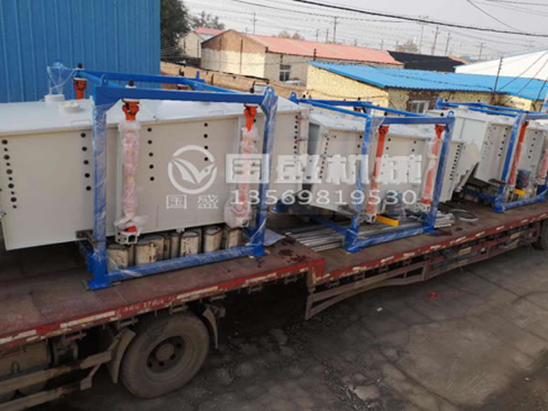 方形摇摆筛图纸 方形摇摆筛图纸