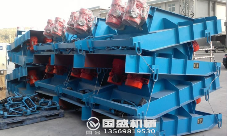 电机振动给料机厂家 电机振动给料机厂家