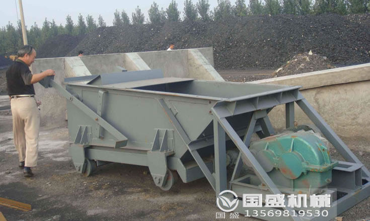 K型往复式给料机 K型往复式给料机