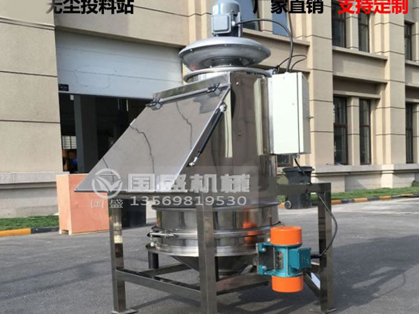 无尘投料站污渍 无尘投料站污渍