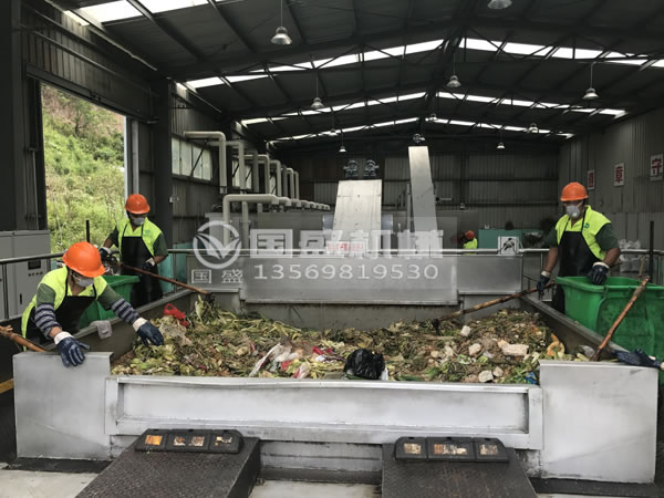 垃圾处理回收再利用 垃圾处理回收再利用