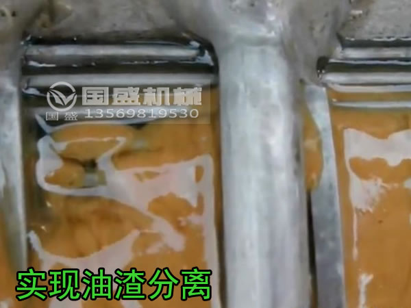 榨油压榨机固液分离 榨油压榨机固液分离