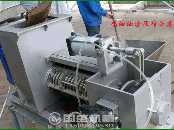 废弃物螺旋压榨机 废弃物螺旋压榨机