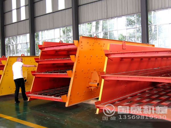 矿业筛选机 矿业筛选机