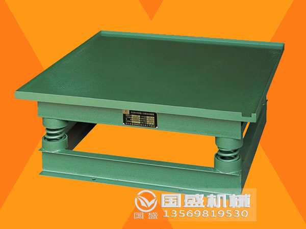 振动平台转速 振动平台转速