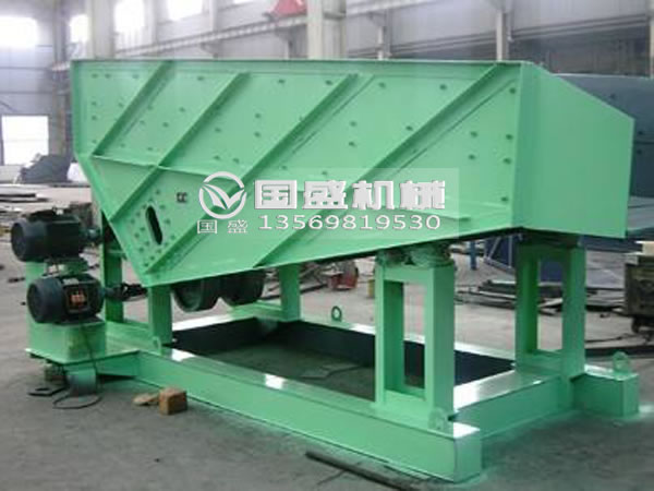 ZZF振动放矿机厂家 ZZF振动放矿机厂家