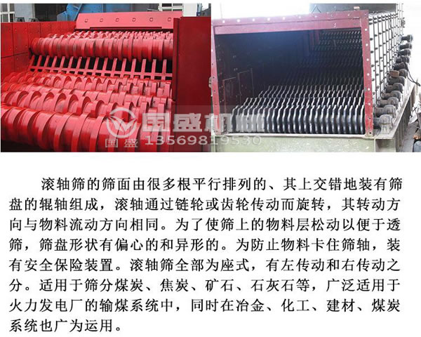 原煤91麻豆网站在线观看厂家