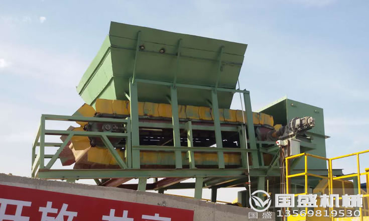 重型板喂给料机 重型板喂给料机