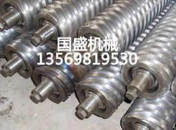 麻豆AV免费在线看SL-U130/3-A马上着手开始制作