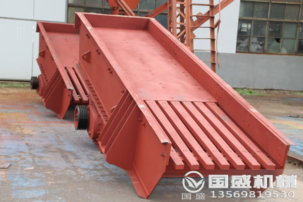 棒条式振动筛厂家 棒条式振动筛厂家