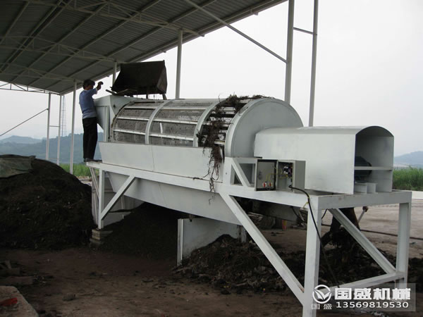 滚筒筛注意细节 滚筒筛注意细节