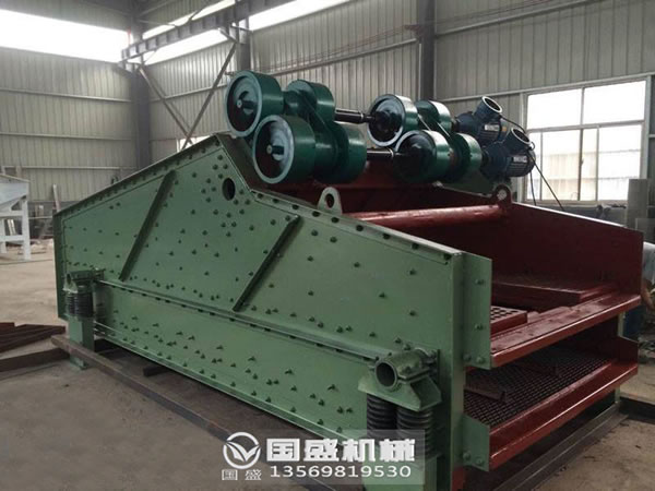 高效重型振动筛 高效重型振动筛