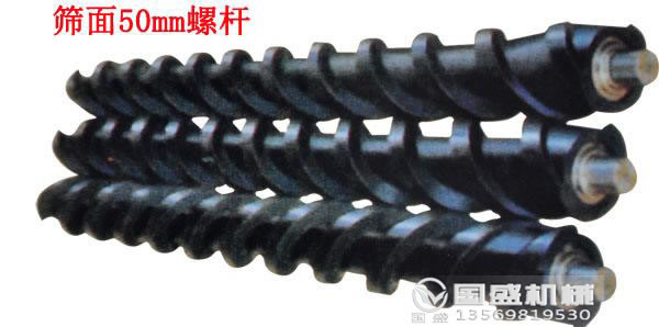 麻豆AV免费在线看螺配件