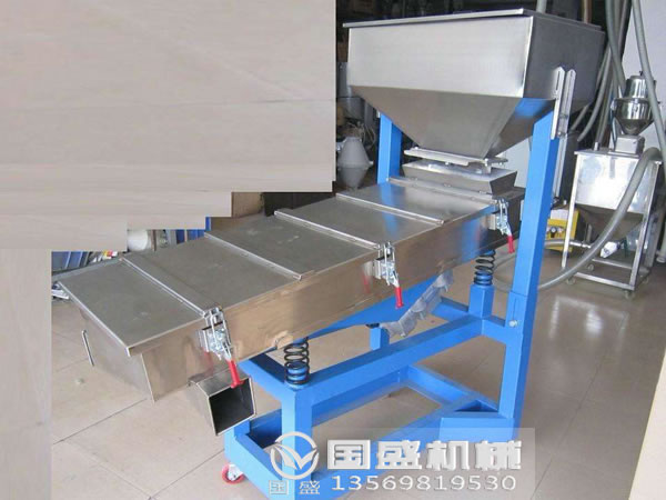 小型直线筛图片 小型直线筛图片