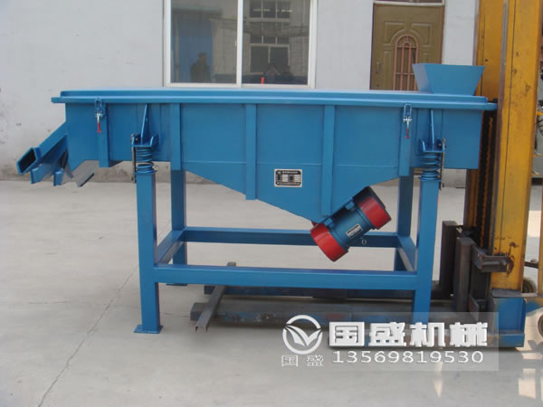 小型直线振动筛 小型直线振动筛